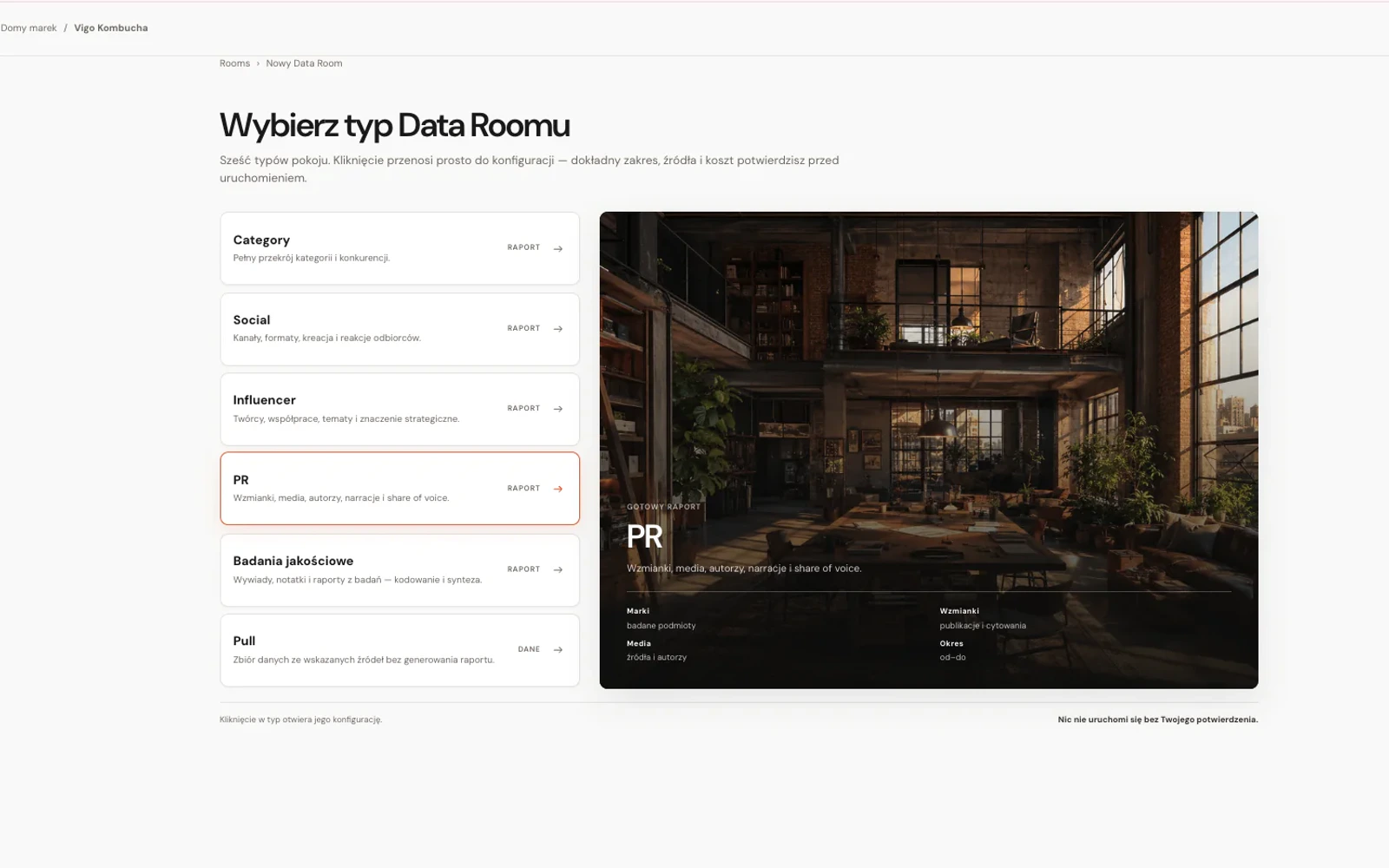 Wybór typu Data Roomu